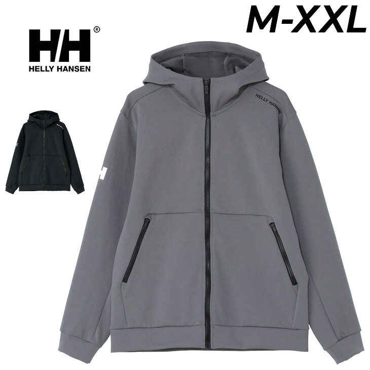 送料無料 ヘリーハンセン パーカージャケット メンズ HELLYHANSEN チーム フルジップ スウェットフーディー 男性 マリンスポーツ セーリング アウトドア メンズウエア アウター パーカ スエット トレーニング スポーツ ブランド アパレル/HH32604|WORLD WIDE MARKET