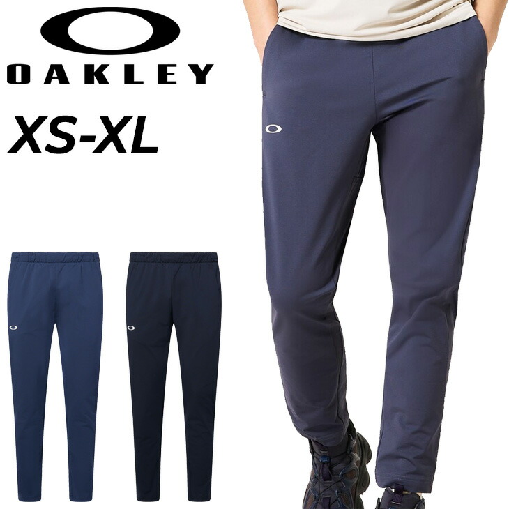送料無料 オークリー トレーニングパンツ ジャージ メンズ OAKLEY ロングパンツ 吸汗速乾 UPF50+ ジャージー スポーツウェア 男性 テーパード 長ズボン ずぼん ジムトレ ランニング 運動 ブランド Enhance Tech Jersey Pants 16.0 アパレル メンズウエア/FOA408807