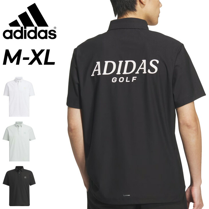 送料無料 アディダス 半袖シャツ メンズ ゴルフウェア adidas GOLF クラブ コンシューマー グラフィック 半袖ポロシャツ｜ゴルフポロ 吸汗速乾 UPF50+ 半そで ゴルフシャツ 男性 紳士用 メンズウェア 服 トップス ブランド ADIDAS GOLF アパレル/IE649 6,098円