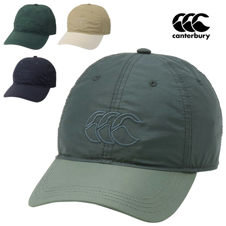 送料無料 カンタベリー フィールドキャップ 帽子 メンズ レディース canterbury スポーツキャップ ユニセックス はっ水加工 ナイロンキャップ ラグビー トレーニング ぼうし 普段使い スポーティ メンズ用帽子 男女兼用 スポーツ ブランド アクセサリー/RAUC2603