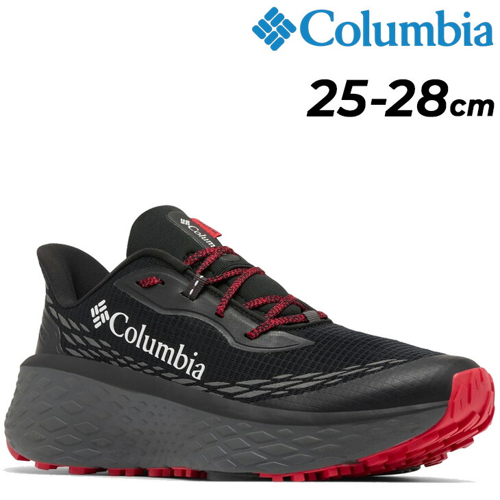 送料無料 コロンビア ハイキングシューズ メンズ Columbia コノス トリリアム エーティーアール 男性 靴 ローカット アウトドアシューズ 山登り ファストハイク 登山 トレッキング 普段履き ブランド アウトドアスニーカー KONOS TRILLIUM ATR メンズ靴 くつ/BM7473