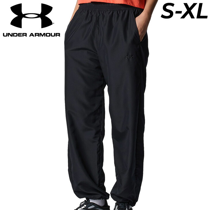 貨物輸送無料 アンダーアーマー 形づくるズボン下 レディース UNDER ARMOUR UAメッシュラインドライブ ウーブンパンツ 亭主もち ロングズボン下 濫りがわしい はっ水 ウィンドブレーカー 運動競技御召しもの 長ズボン 気流ズボン下 ブランド名 春夏 レディース御召しもの 服 御召しもの/6012629