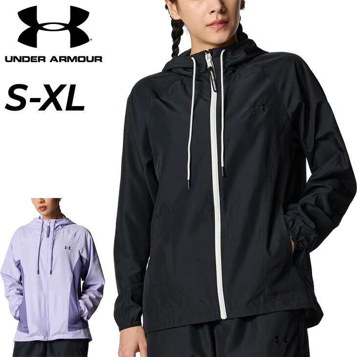 送料無料 アンダーアーマー ウィンドブレーカー レディース UNDER ARMOUR UAノーライナー ウーブン フルジップフーディー 長袖 フード付き アウター ルーズ はっ水 女性 スポーツウェア フィットネス ジムトレ 運動 ブランド 春夏 上着 レディースウエア 服 アパレル/6012630