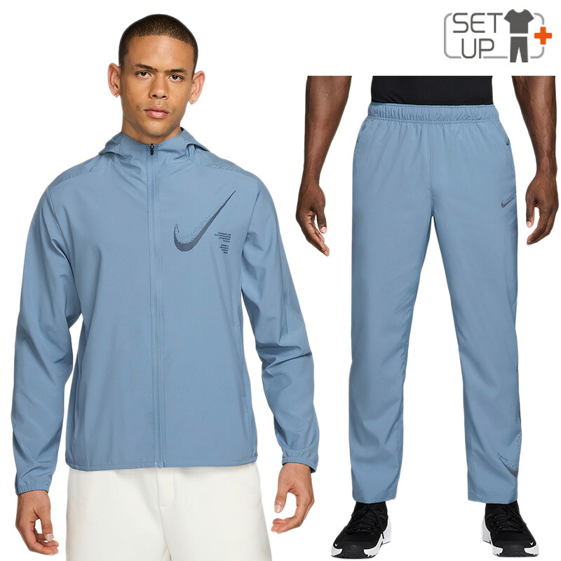 送料無料 ナイキ ウィンドブレーカー 上下 メンズ NIKE DF FORM GFX ウーブン ジャケット ロングパンツ セットアップ 男性 トレーニング ランニング ヨガ スポーツウェア ウインドブレーカー 青 ブルー ブランド アパレル メンズウエア/IF2200-486-SET