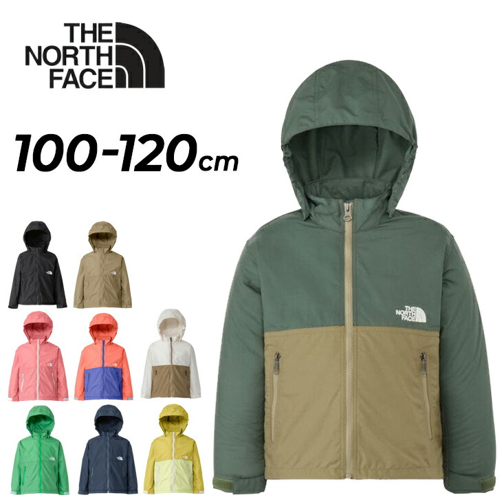 送料無料 ザ・ノース・フェイス キッズ ウィンドブレーカー 100cm 110cm 120cm THE NORTH FACE トドラー コンパクトジャケット 子供服 幼児 アウトドアウェア キッズ用アウター はっ水 ウインドブレーカー ベビーウェア 上着 男の子 女の子 ブランド 定番 アパレル/NPT22510