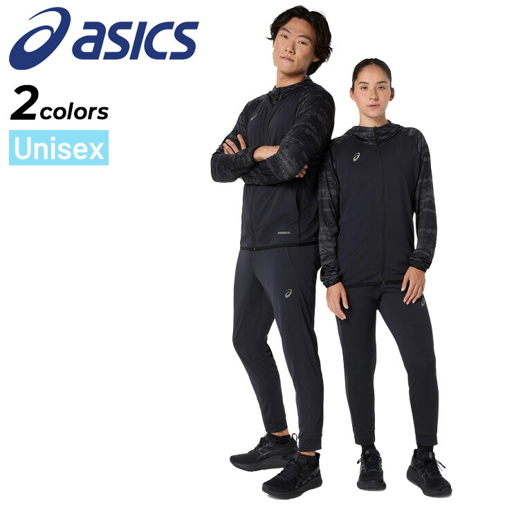 送料無料 アシックス トレーニングウェア 上下 メンズ レディース M-XLサイズ asics ヒートシールドサマーニット ジャケット 9分丈パンツ セットアップ 薄手 軽量 長袖 冷却 吸汗速乾 UV(UPF50+) スポーツウエア 上下組 ブランド ユニセックス アパレル/2033C034-2033C036|WORLD WIDE MARKET
