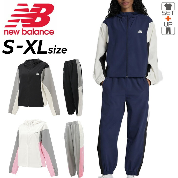 貨物輸送無料 ニュー平衡にする 上衣 上下 レディース Newbalance ウーブン ボンネット付上衣 ロングズボン下 セットアップ 吸汗速乾 素っ気ない 伸ばすこと お上さん 上下組 形づくる 運動競技お召しもの ブランド名 春夏 お召しもの レディースお召しもの/WJ61M2MG-SET