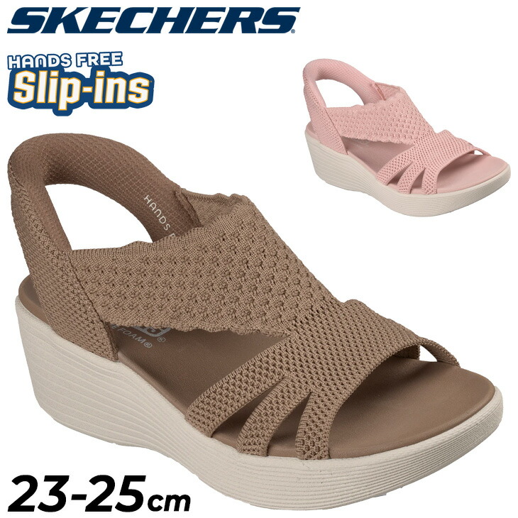 貨物輸送無料 スケッチャーズ スリップインズ サンダル レディース SKECHERS Slip-ins Parallel Lite - Summer Invite 亭主もち ハンズフリー スリップオン スリッポン 立った往々にして履ける 編み物 スカロップ キレイめ 今めかしい 亭主もち靴 ブランド名 くつ/120012
