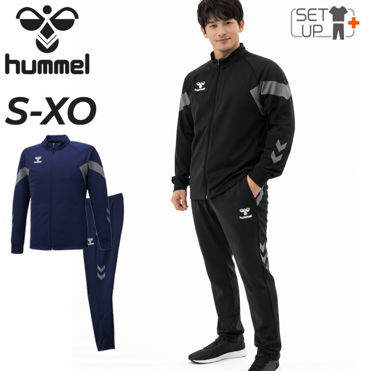 貨物輸送無料 ヒュンメル プルオーバー メンズ 上下 hummel 野球クラブ形づくる 長袖上衣 引っ切り無いズボン下 セットアップ 吸汗速乾 運動競技御召しもの 成人男性 上下組 貨物自動車背広 プルオーバー メンズウェア アウター ロングズボン下 上下組 ブランド名 御召しもの/HAT2135-HAT3135