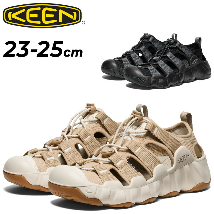 送料無料 キーン レディース サンダル 水陸両用 KEEN HYPERPORT H2 サンダルシューズ スリッポン 女性用 ハイパーポートエイチツー アウトドアサンダル タウンユース 街履き レジャー フェス ブランド キーンシューズ くつ/HYPRT-H2W｜WORLD　WIDE　MARKET