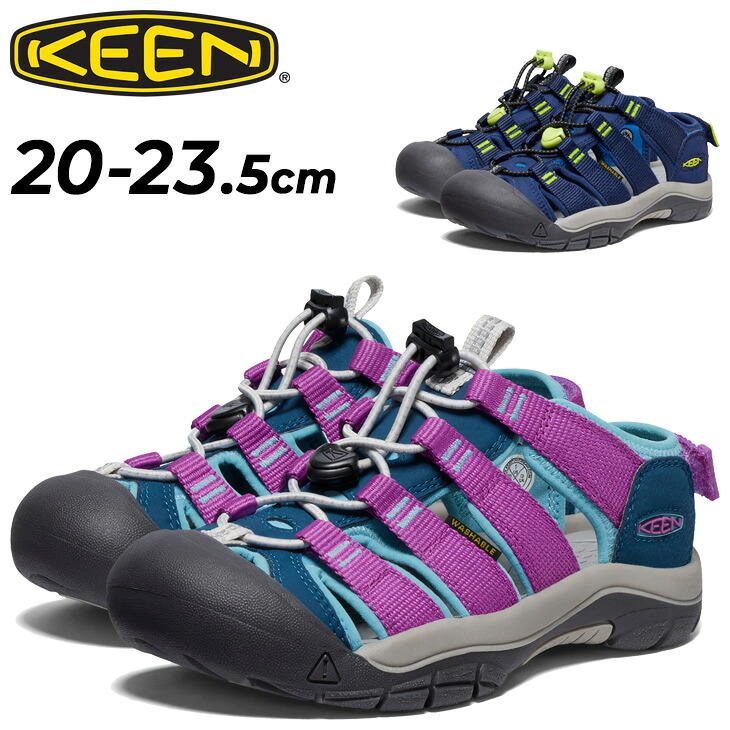 送料無料 キーン ジュニア サンダル 水陸両用 20-23.5cm KEEN NEWPORT BOUNDLESS ウォーターサンダル キッズサンダル 子ども用 ニューポート バウンドレス 靴 キャンプ 水遊び 普段履き こども 男の子 女の子 アウトドア ブランド ビッグキッズ くつ/NWPT-BNDLESJ