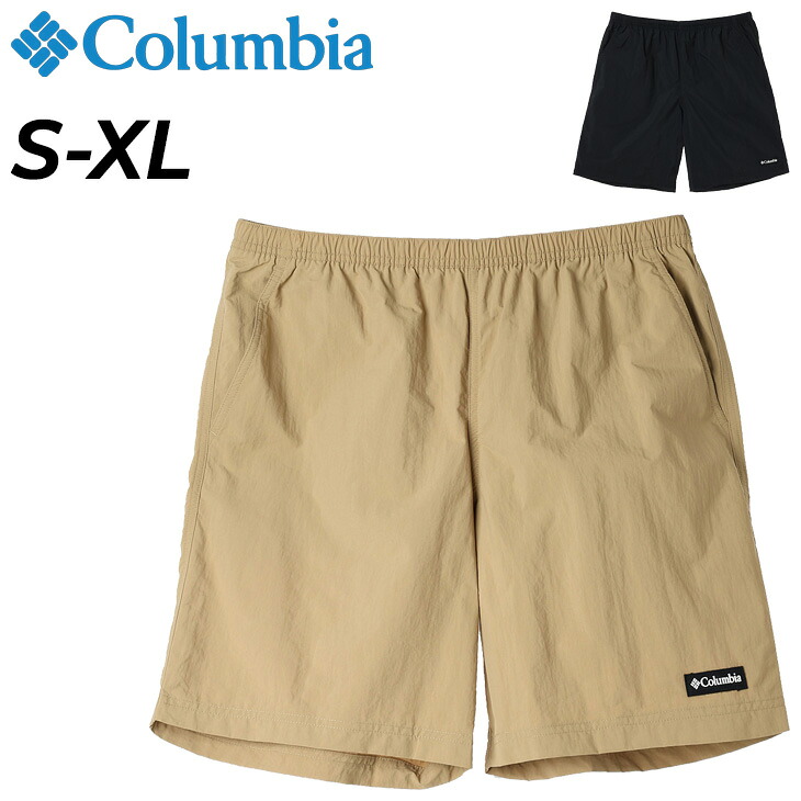 送料無料 コロンビア ショートパンツ メンズ 水陸両用 Columbia リードアイランドショーツ 8インチ 膝上丈 UPF50 紫外線対策 はっ水 ハーフパンツ ナイロン 軽量 速乾 短パン 男性 タウン 海 川 プール アウトドア ブランド メンズウェア アパレル 春夏/XE1652【返品不可】