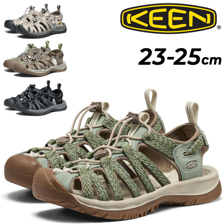 送料無料 キーン レディース サンダル 水陸両用 KEEN ウィスパー WHISPER 女性用 スポーツサンダル スリッポン シューズ 靴 キャンプ タウンユース 街履き レジャー フェス 旅行 水遊び ウォーターサンダル アウトドア ブランド くつ/WHISPER
