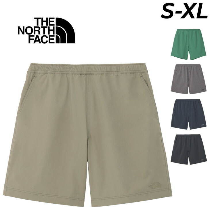 貨物輸送無料 ザ・ノース・フェイス 遊撃手ズボン下 メンズ THE NORTH FACE ヴェイグラントショーツ 軽さ 伸ばすこと はっ水 UV取りすてる 形づくるズボン下 駈けっくら ジムトレ 運動すること 成人男性用 さる股引き 二分の一ズボン下 運動競技御召しもの 御召しもの アウトドア ブランド名 御召しもの/NB22582