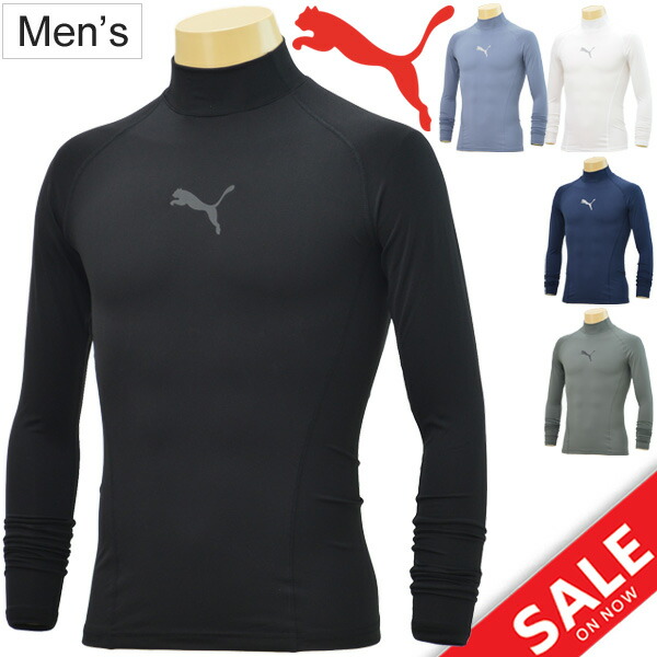 puma wear