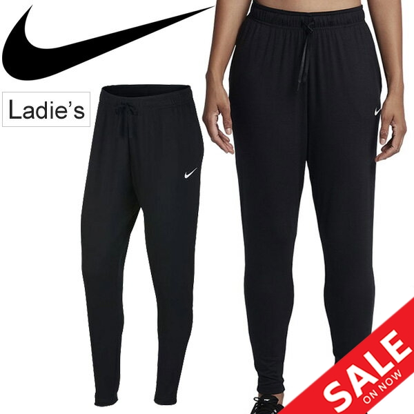 nike dance pants