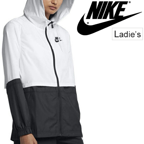 nike long sleeve windbreaker