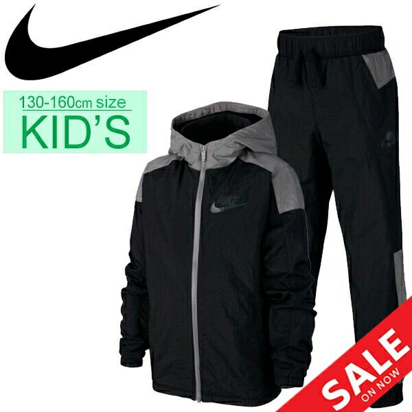 nike youth clothes sale