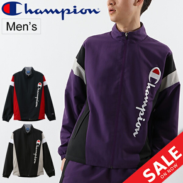 お気にいる 楽天市場 ジャージ ジャケット メンズ チャンピオン Champion Sports ジップジャケット スポーツウェア 防風 撥水 保温 トレーニング 男性 ロゴ 普段使い 上着 C3 Qsc02 取寄 World Wide Market 美しい Secretoftheislands Com