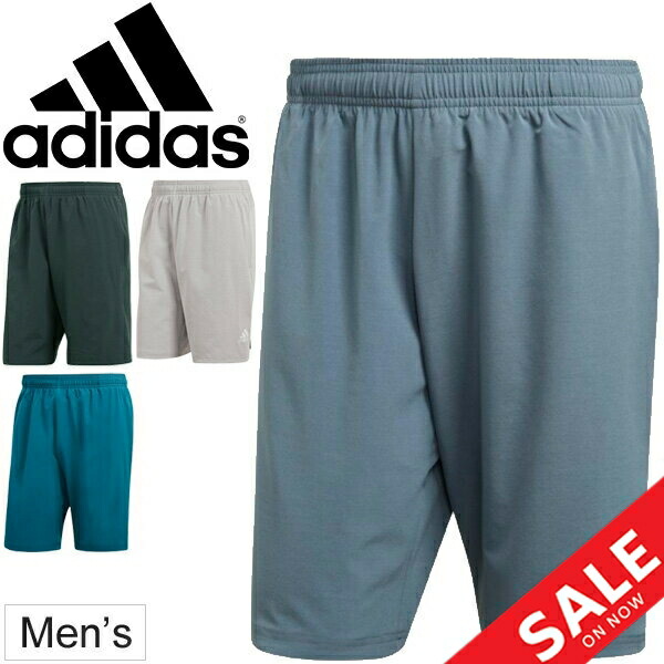 adidas shorts sweat suit