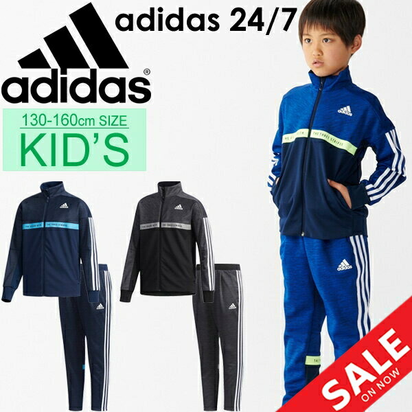 adidas youth clothing sale