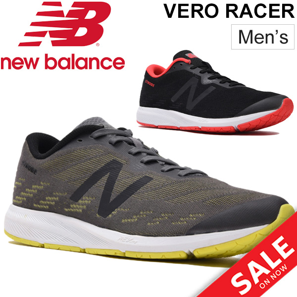 new balance joggers sale