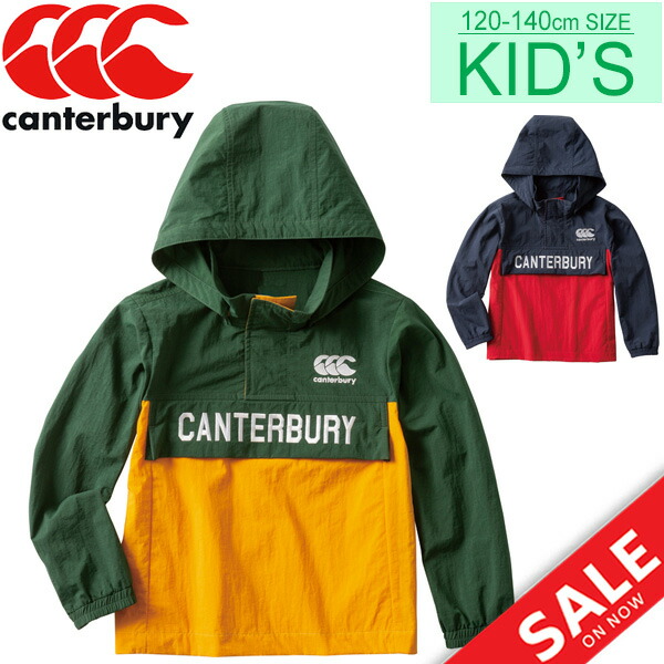 楽天市場】送料無料 キッズ パーカー スウェット 130-160cm 子供服 カンタベリー canterbury ジュニア トレーニングジャケット  スポーツウェア ラグビー 子ども 運動 部活 男の子 女の子 アウター/RGJ42352 : WORLD WIDE MARKET