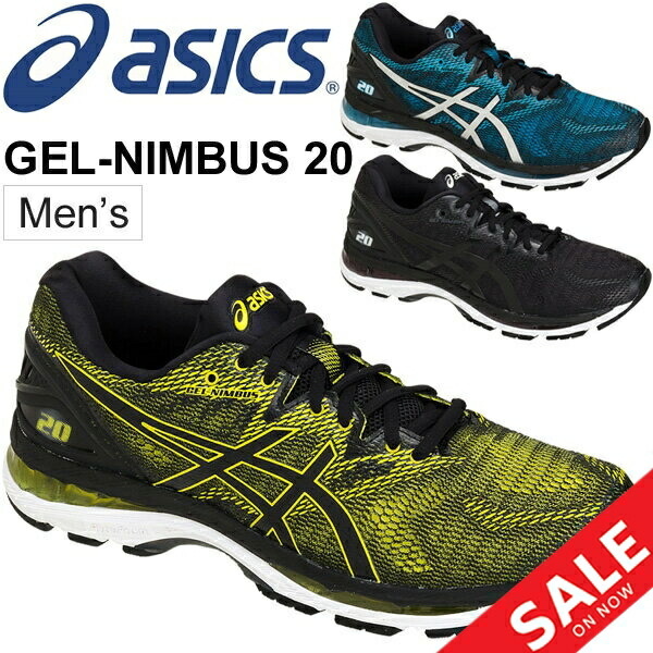 asics gt 2000 6 heren