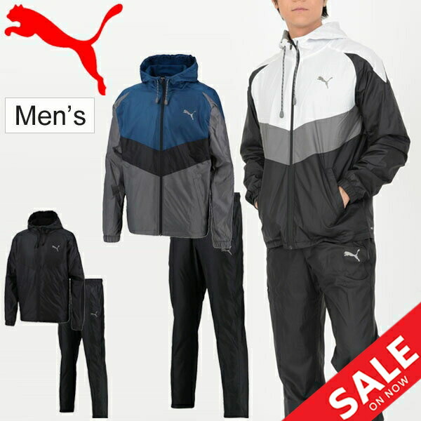 puma windbreaker suit