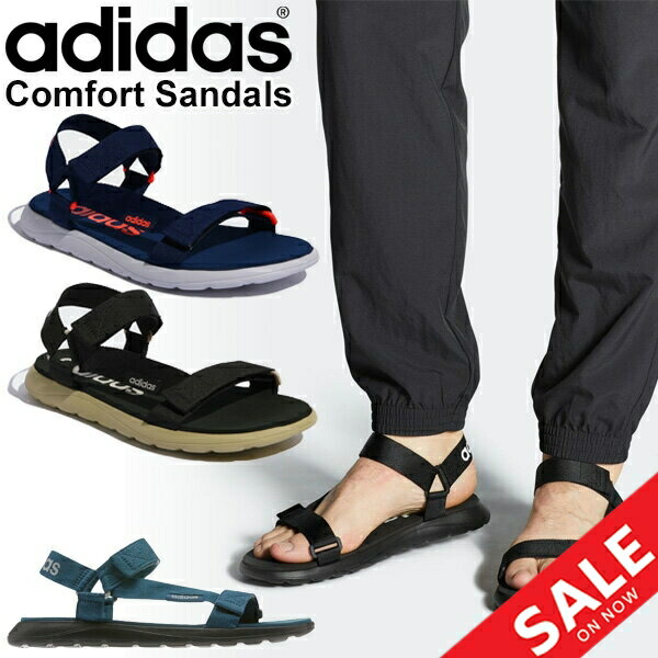 adidas comfort sandals women's