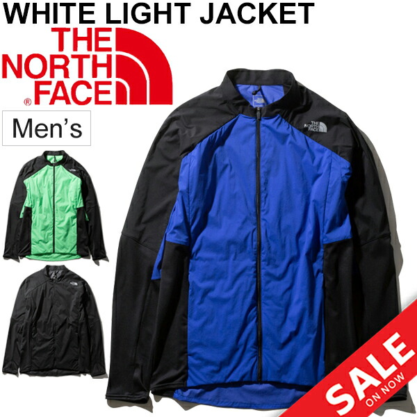 mens north face joggers sale