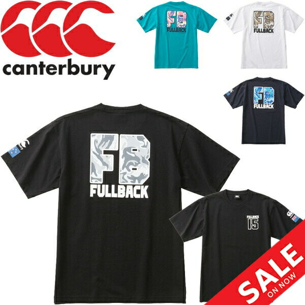 楽天市場】半袖 Tシャツ メンズ プラクティスシャツ/カンタベリー canterbury RUGBY+(ラグビープラス) トレーニングティ/スポーツウェア  ラグビー 迷彩柄 クルーネック 男性 練習 ジム トップス/RP30362 : WORLD WIDE MARKET