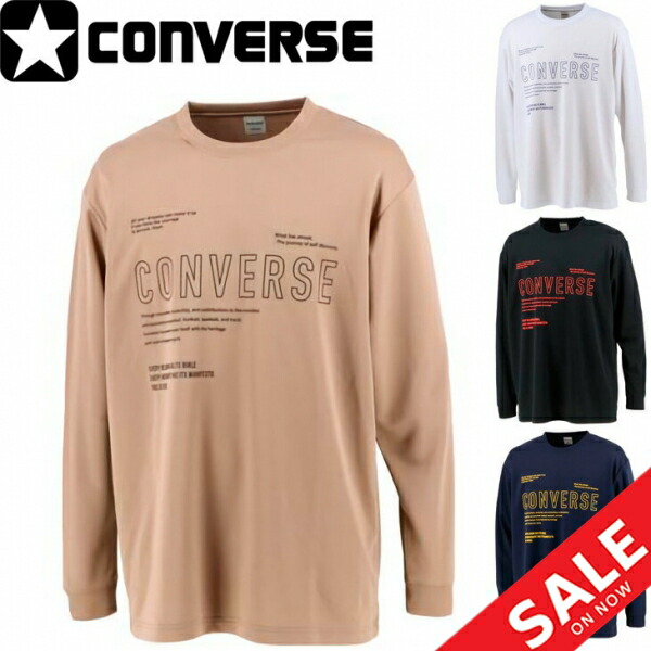 楽天市場】長袖 Tシャツ メンズ コンバース converse L/SプリントT/バスケットボール スポーツウェア 吸汗速乾 男性 中高校生 部活動生  男子 トップス/CB212363L : WORLD WIDE MARKET