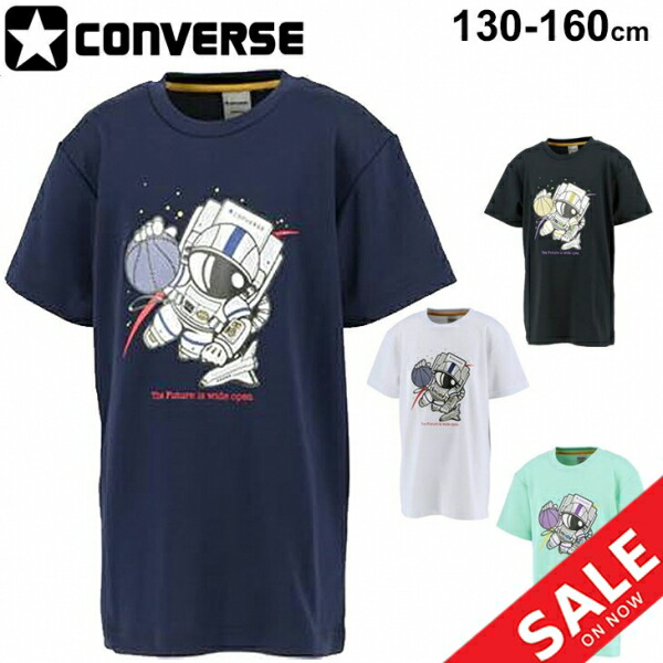 ジュニア 半袖 Tシャツ キッズ 130 160cm 子供服 コンバース Converse ミニバス バスケットボール プリントt スポーツウェア 吸汗速乾 男の子 女の子 小学生 トップス Cb Educaps Com Br