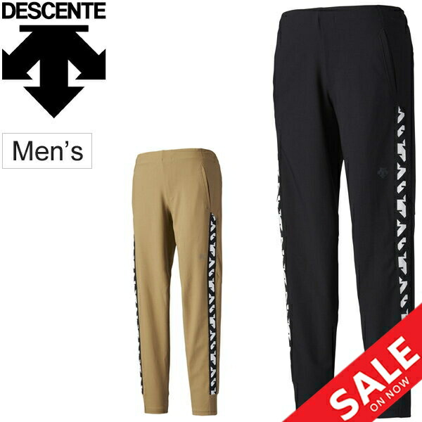 楽天市場】デサント DESCENTE PT ZERO ストレッチ ロングパンツ