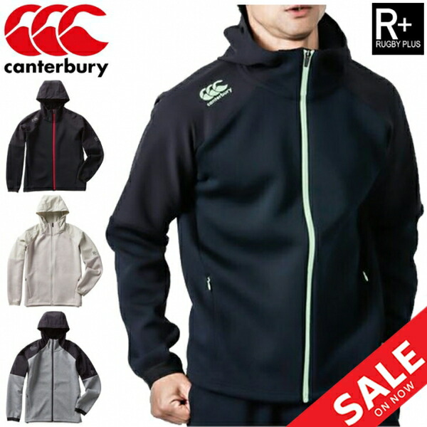 楽天市場】送料無料 パーカー プルオーバー カモフラ柄 スウェット メンズ/カンタベリー canterbury RUGBY＋ フーディ ラグビー  スポーツウェア トレーニング 男性 スエット トップス/RP42007P : WORLD WIDE MARKET