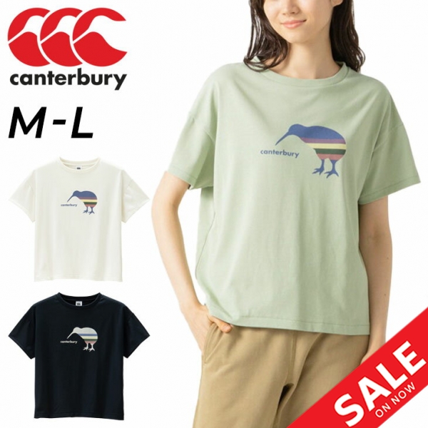 楽天市場】送料無料 半袖 ラガーシャツ レディース カンタベリー canterbury カジュアルウェア バンドカラー ボックスシルエット ゆったり  女性 シンプル おしゃれ トップス/WA32225 : WORLD WIDE MARKET