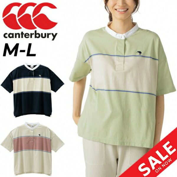 楽天市場】送料無料 ラガーシャツ 長袖 ラガーポロ レディース カンタベリー CANTERBURY L/S チュニック ラグビージャージ/ラガースタイル  女性 トップス スポーツ カジュアル ウェア オーバーシルエット/WA40703【RKap】 : WORLD WIDE MARKET