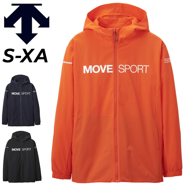 送料無料 デサント ジャケット メンズ アウター/DESCENTE フルジップ フーディースポーツウェア はっ水 撥水 ストレッチ トレーニング 男性 上着 ジャンバー/DMMVJF11