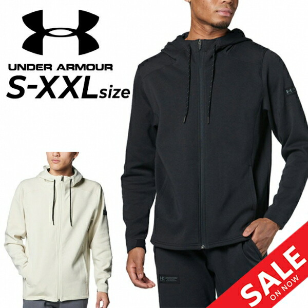 ［まとめ売り］UNDER ARMOUR トレーニングウェア 8点セット 楽天市場】アンダーアーマー スウェット 上下 キッズ ジュニア