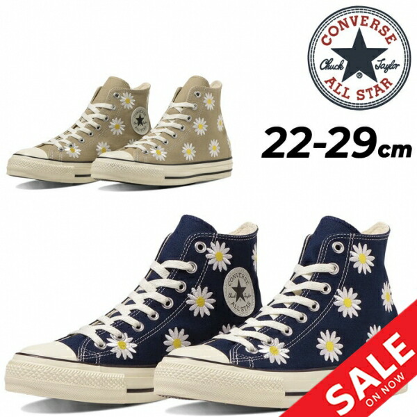 国内発★送料無料！コンバースALL STAR ハイカット花柄ブラック ALL STAR コンバース CONVERSE スニーカー オールスター