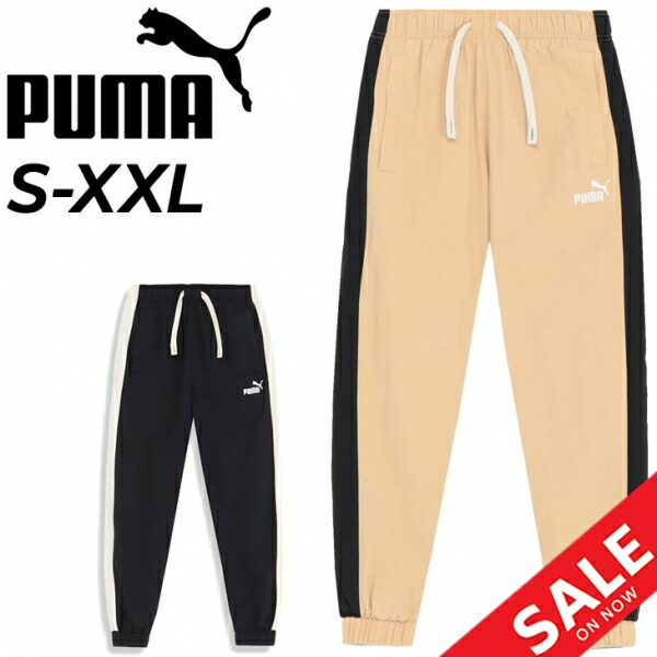 ◆NEW◆PUMA◆ リピート ロゴ ジョガーパンツ apworld_675667