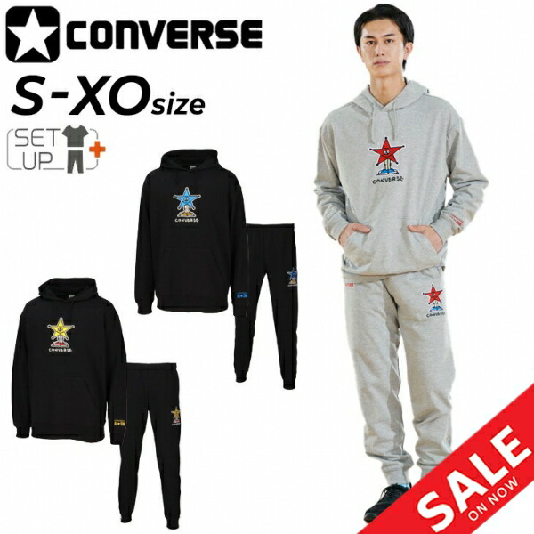 貨物輸送無料 コンバース 汗水 メンズ レディース 上下 CONVERSE 長袖パーカー ロングズボン下 セットアップ｜篭球 運動競技御召しもの 上下組｜汗水 ティーシャツ 長ズボン YUTAKA KOBAYASHI氏二人三脚 服 ブランド名 御召しもの/CB252253-CB252254