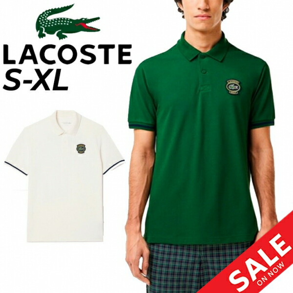 送料無料 ラコステ ポロシャツ 半袖 LACOSTE オーバルロゴワッペン コットンタッチ ドライポロ 鹿の子ポロ メンズウェア メンズウェア カジュアル スポーティ スポーツ ビジカジ シンプル わに ワニ 男性用 服 ブランド アパレル/DH7436-10