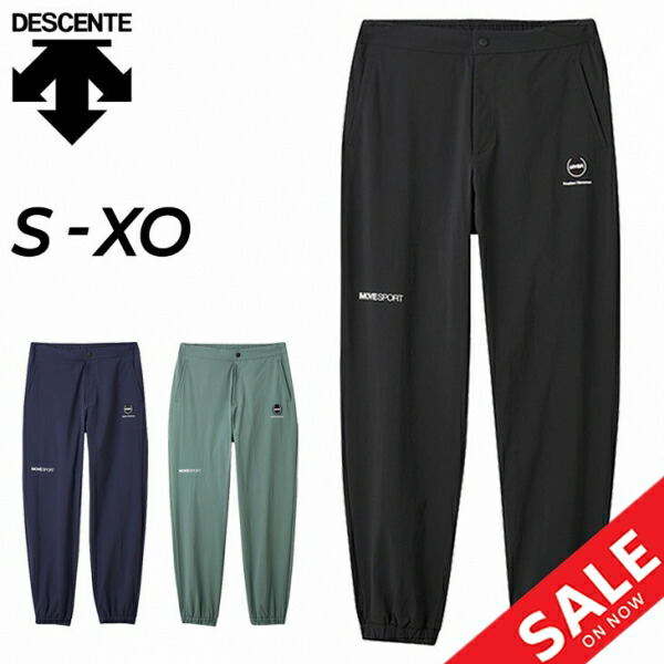 DESCENTE - なんなん　MoveSport パーカー＋パンツ DESCENTE デサント トレーニングウェア メンズ 上下 MOVESPORT