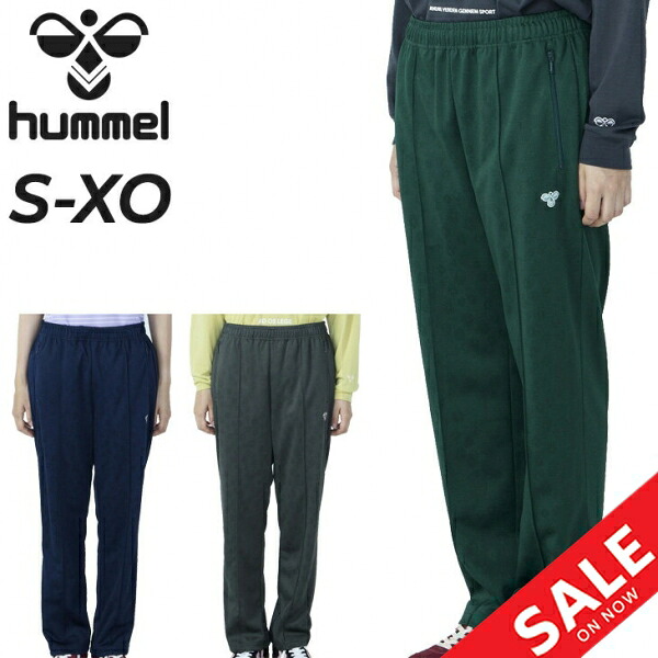 送料無料 ヒュンメル ジャージパンツ メンズ レディース hummel PLAY ジャガードトラックパンツ ユニセックス ロングパンツ 長ズボン フラワー柄 総柄 スポーツウエア 男女兼用 トレーニング 運動 普段使い ボトムス ずぼん ブランド アパレル 服 スポーツMIX/HAT2140P