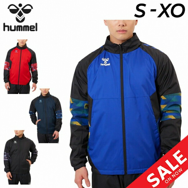 楽天市場】送料無料 ヒュンメル ウィンドブレーカー メンズ hummel