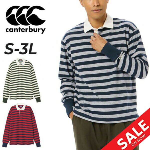 canterbury XL ラガーシャツ 緑と紺のストライプ カンタベリー ラガーシャツ 長袖 メンズ ユニセックス