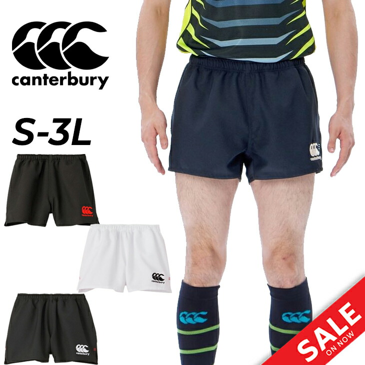カンタベリー　RG26010 ラグビーショーツ　ネイビー　Mサイズ Amazon | [カンタベリー] ラグビーパンツ RUGBY SHORTS ラグビー