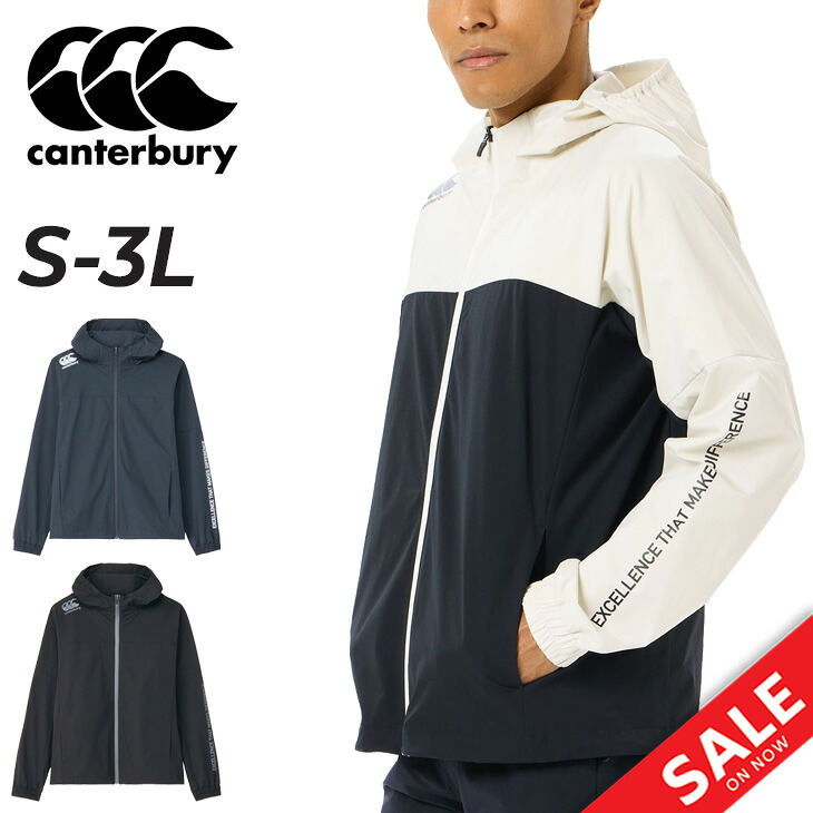 送料無料 カンタベリー トレーニングジャケット メンズ canterbury アールプラス ストレッチパフォーマンス R+ RUGBY+ ラグビー フルジップ フーディ スポーツウェア 吸汗速乾 はっ水 男性 アウター シェルジャケット 服 ブランド アパレル/RP724580